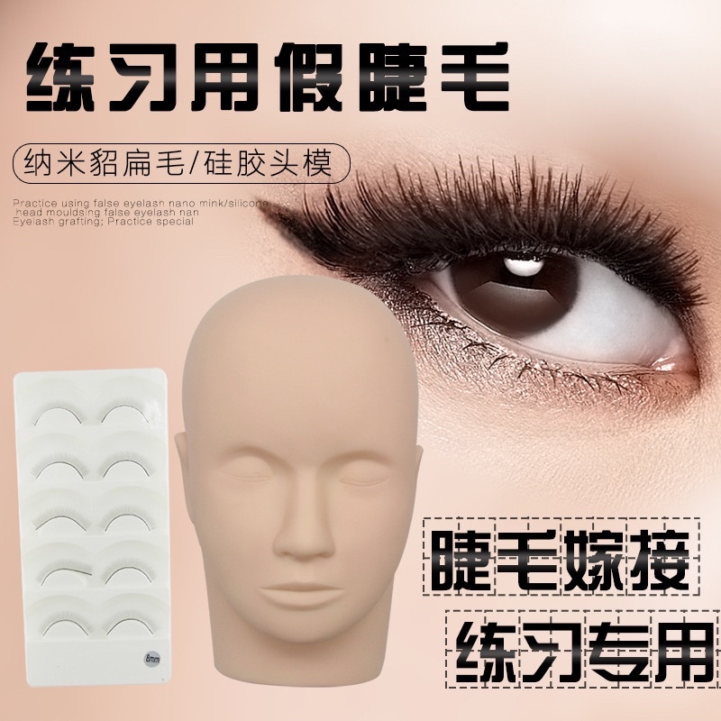 Mi tập nối 5 cặp và 10 cặp (dụng cụ nối mi)