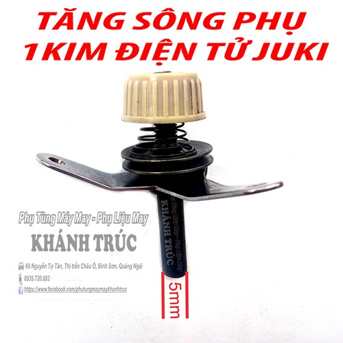 Tăng sông phụ 1kim điện tử juki máy may (khâu) công nghiệp