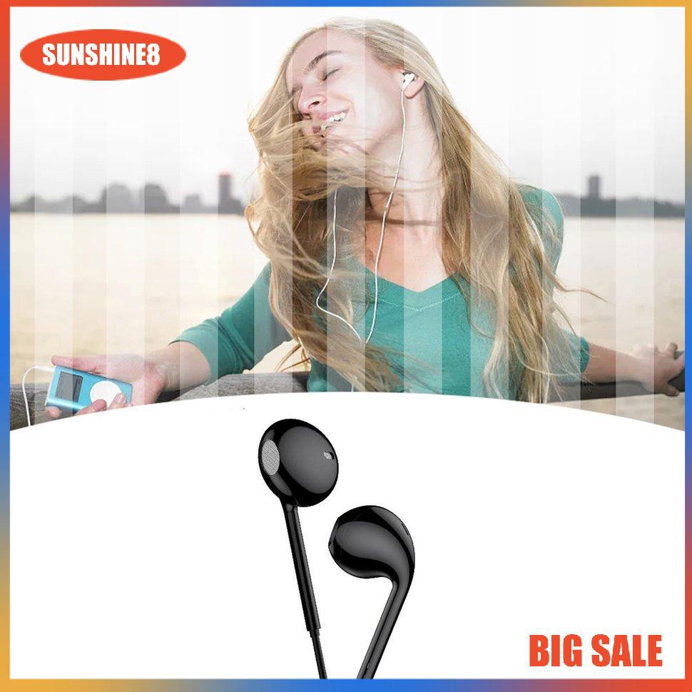 【0504】Soft Earmuffs In-ear Wired Durable Headset Bass Good Sound Quality Headset