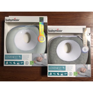 Gối chống bẹp đầu Babymoov hình tròn