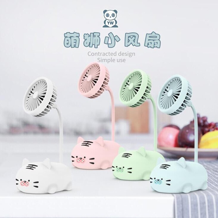 (SIÊU BÃO HÈ 2021)Quạt mini tích điện để bàn tiện lợi hình thú dễ thương,Pin khỏe(450mAH) Quạt mạnh,Đổi Mới 7 ngày | BigBuy360 - bigbuy360.vn