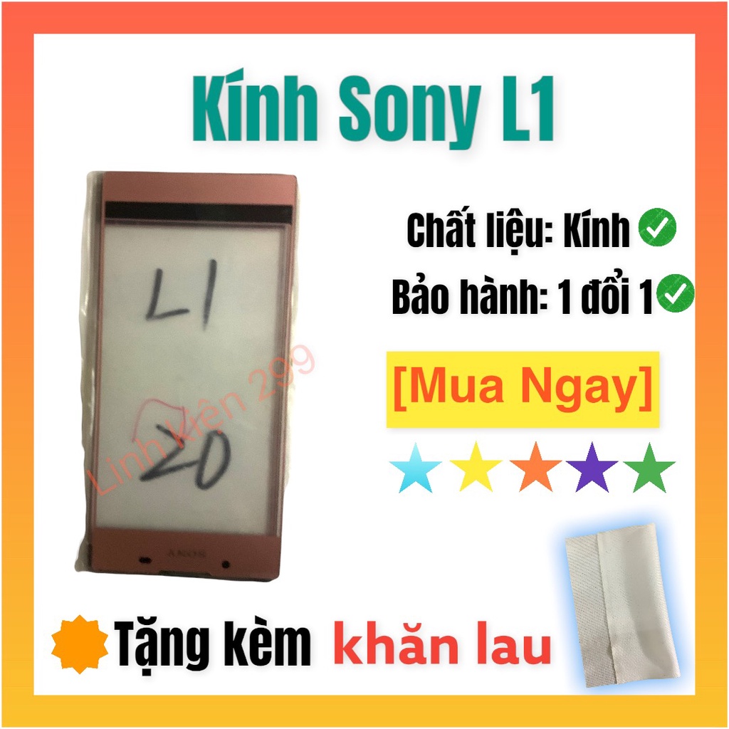 Mặt kính ép màn hình điện thoại Sony L1 đầy đủ màu