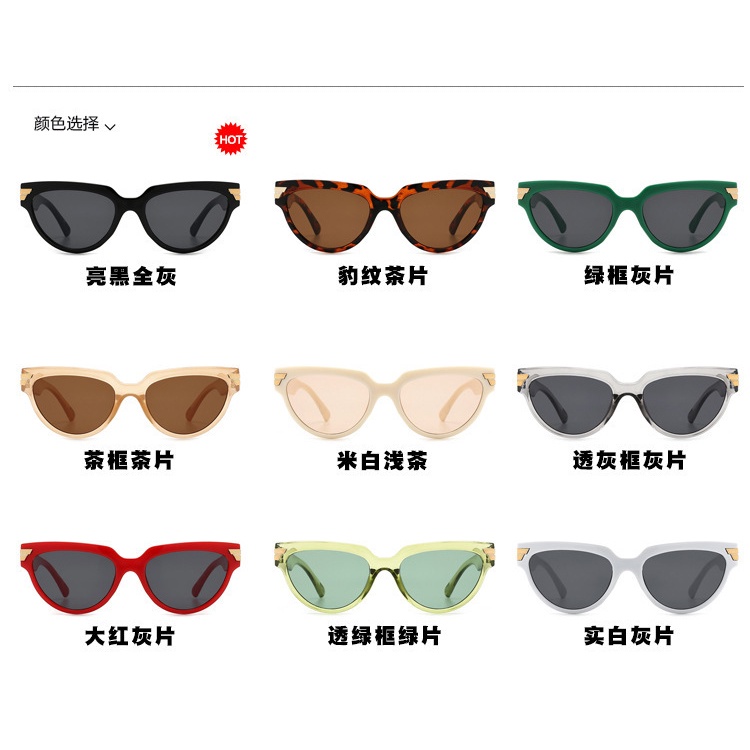 Kính Mát Mắt Mèo Chống Tia UV Phong Cách Thời Trang Phương Tây 2022