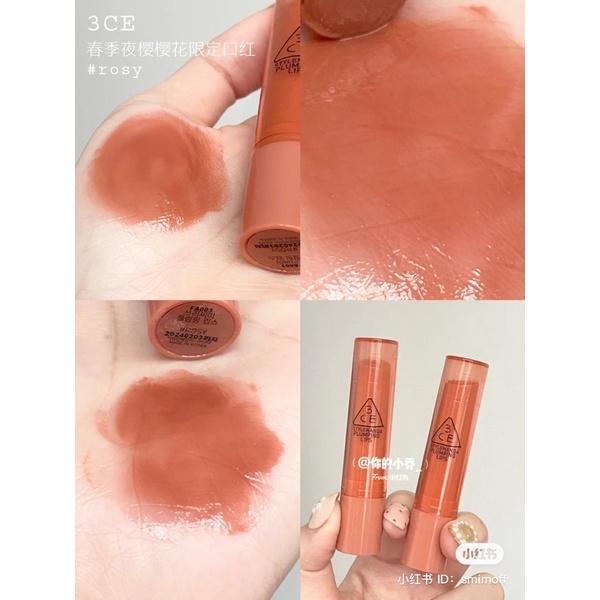 Son thỏi dưỡng 3CE Plumping Lips