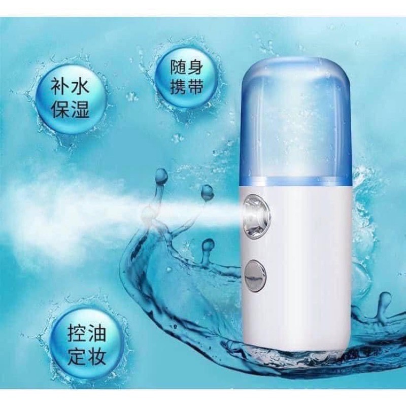 Máy Phun Sương - Xông Tinh Dầu Cầm Tay Xịt Khoáng MINI NANO - Cấp Ẩm Dưỡng Da - Làm Mát