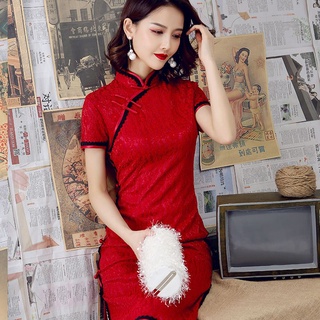 Sườn xám Thượng Hải Thêu Linh