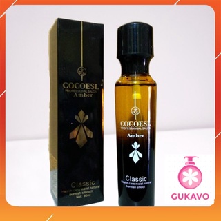 Tinh dầu dưỡng tóc Cocoesl Amber 60ml- GUKAVO