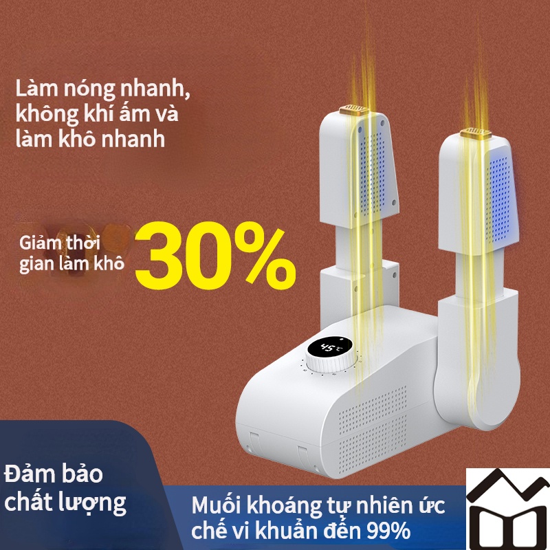 Máy Sấy Giày Hai Chiều Hẹn Giờ Làm Ấm Chân Ký Túc Xá