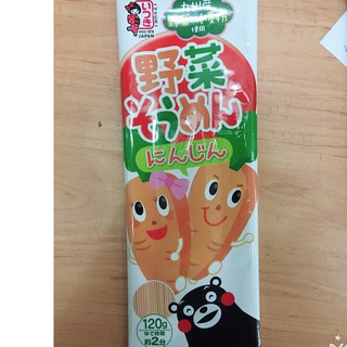 Mì somen rau củ Itsuki cho bé từ 9 tháng 120g Nhật Bản