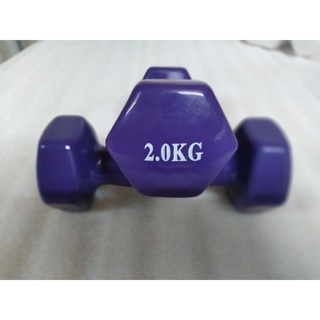 Đôi tạ tay nhập 2kg