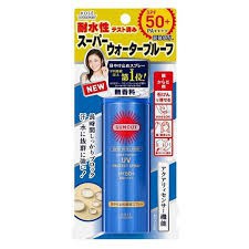 XỊT CHỐNG NẮNG KOSE SUNCUT UV SPF 50+ PA++++CHÍNH HÃNG bảo vệ từ tóc đến ngón chân của bạn khỏi các tia tác hại