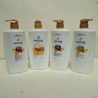 Dầu gội Pantene 900ml Thái Lan
