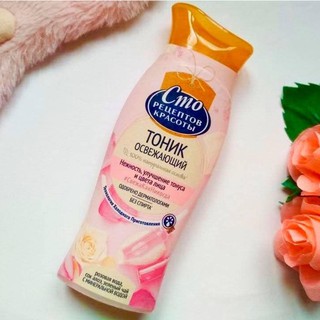 Nước Hoa Hồng CMO Không Cồn Của Nga.