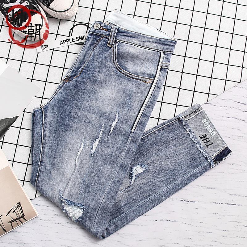 Quần Yếm Jeans Lửng 9 Tấc Thời Trang Hàn Quốc Cho Nam