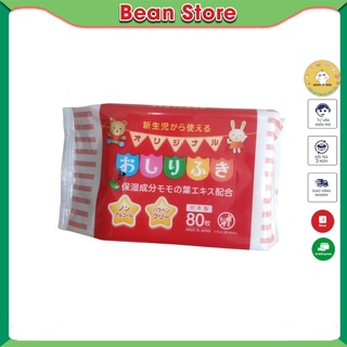 Giấy ướt Meiji không mùi, không màu, không kích ứng, siêu mềm an toàn cho bé gói 80 tờ Meiji - Bean Store thumbnail