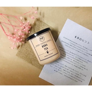 Nến thơm hương trà sữa trân châu