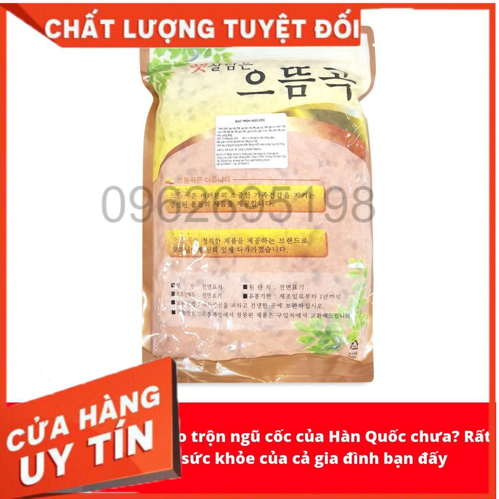 GẠO TRỘN NGŨ CỐC HÀN QUỐC 800G