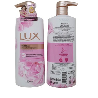 🍓FREESHIP🍓 Combo 2 Chai Sữa Tắm Lux 500ml Thái Lan