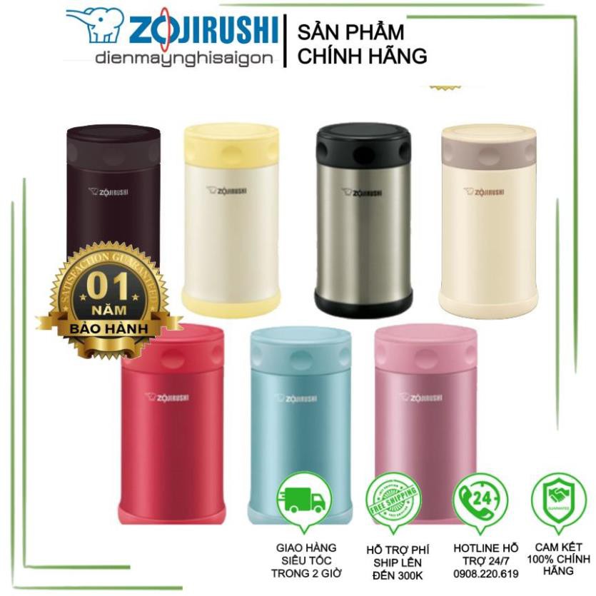 [Chính hãng - Bảo hành 1 năm] Bình Đựng Thức Ăn Giữ Nhiệt Zojirushi ZOCM-SW-FCE75 750Ml