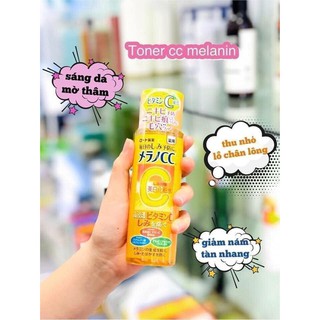 Toner cc melano nội địa nhật 170ml