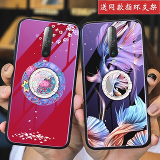 Ốp Điện Thoại Mặt Kính Phát Quang Cho Redmi Note 8 Pro Note 7 Note 8