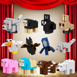 Đồ Chơi Lego Lắp Ráp Mô Hình Gấu Bắc Cực / Chó Sói / Bò / Thỏ Dễ Thương Cho Bé