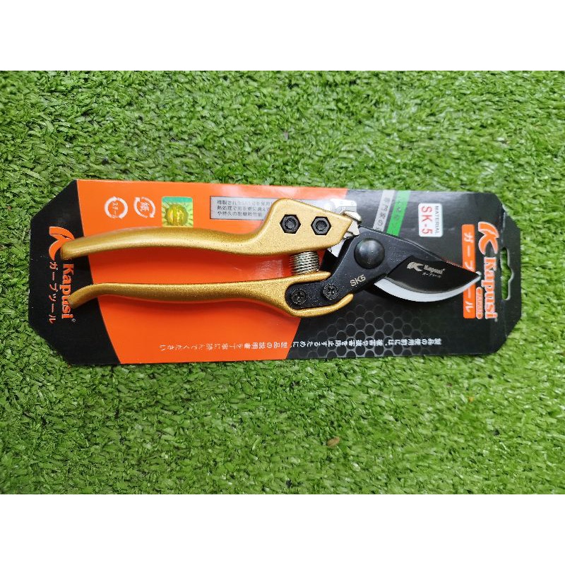 COMBO BỘ LÀM VƯỜN KÉO CƯA 8 MÓN cao cấp