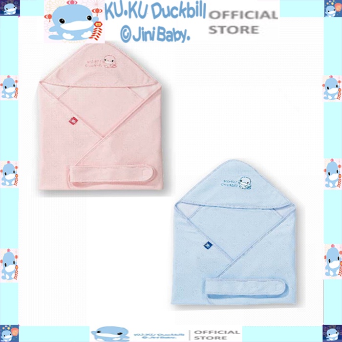 Khăn choàng quấn bé KU.KU DUCKBILLKu2154 (Size 75 x 75 cm)