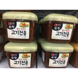 Tương Chấm Thịt Nướng Daesang 900gr