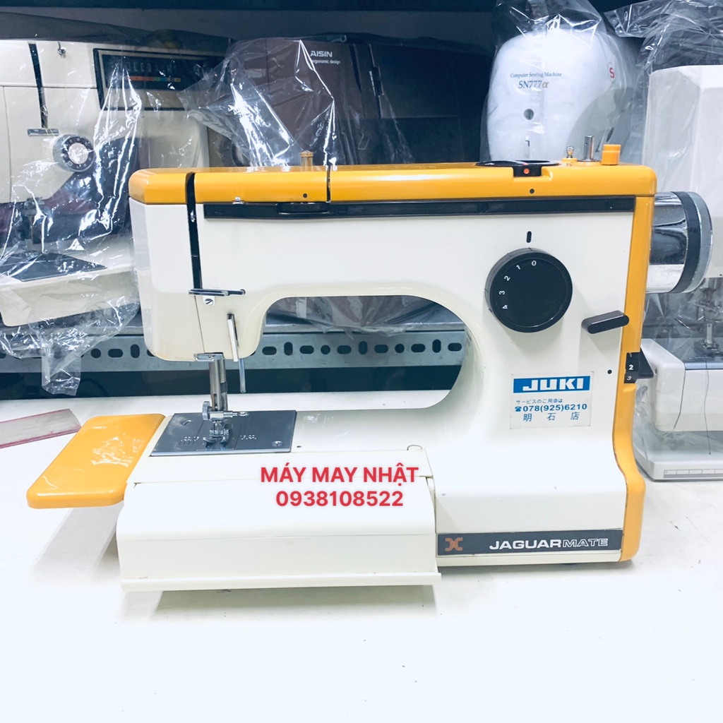 MÁY MAY JAGUAR ĐA NĂNG NHẬT BẢN DÙNG BÀN GA