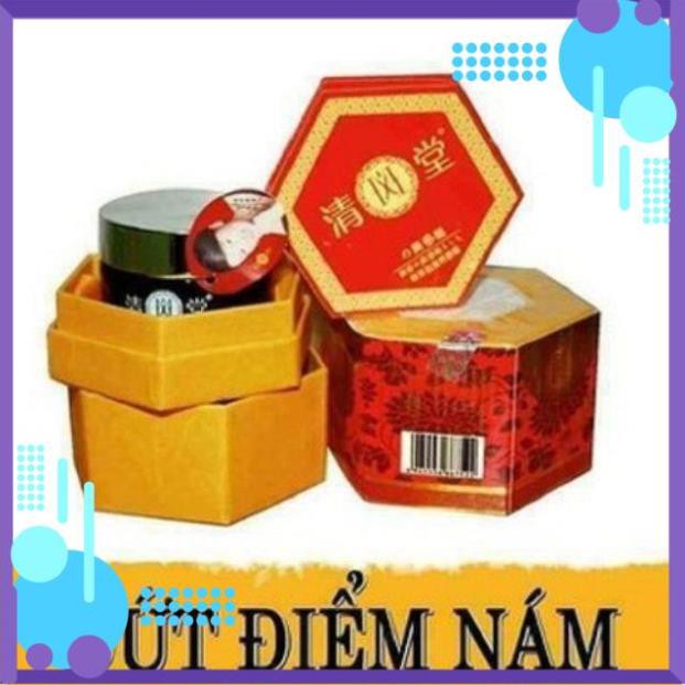 Kem tri nám nhật bản