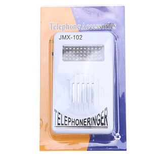 Bộ Khuếch Đại Chuông Điện Thoại Bàn JWX-102