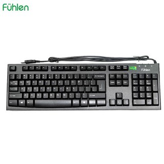 Bàn phím có dây Fuhlen L411 - Bàn phím Fuhlen L411