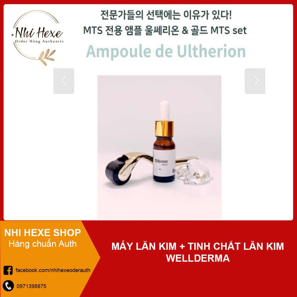 MÁY LĂN KIM WELLDERMA