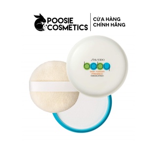 Phấn phủ dạng nén Shiseido Baby Powder Pressed 50g