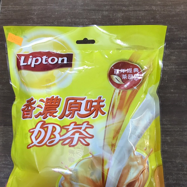 TRÀ SỮA LIPTON TRUYỀN THỐNG / VỊ OOLONG ĐÀI LOAN - 20 gói nhỏ