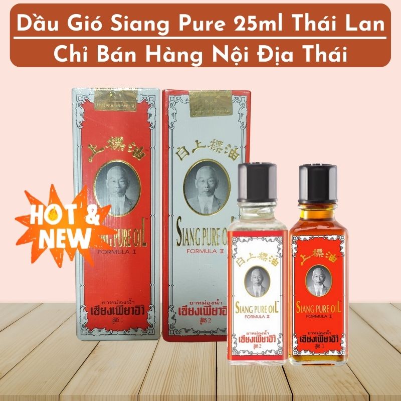 Dầu Gió Siang Pure 25cc Thái Lan ( Trắng , Đỏ - Nội Địa Tem Vàng )