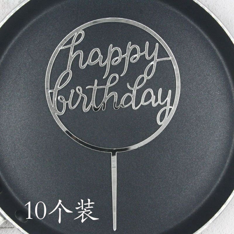 Mica HPBD 1 vòng tròn bạc