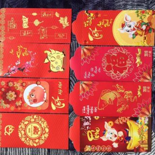 BAO LÌ XÌ TẾT