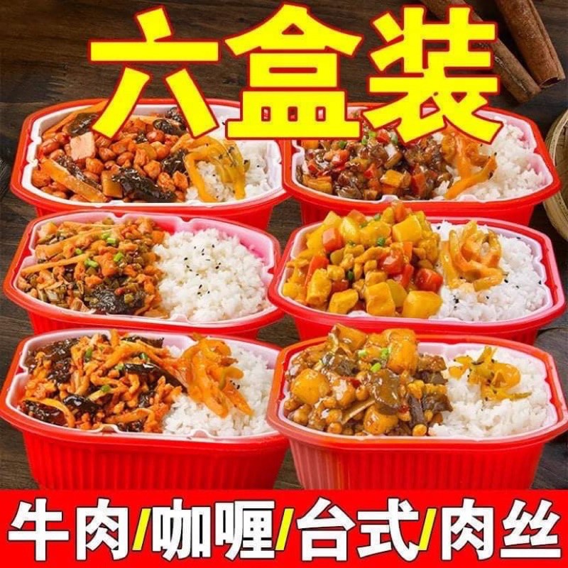 Cơm tự sôi mix sẵng hàng