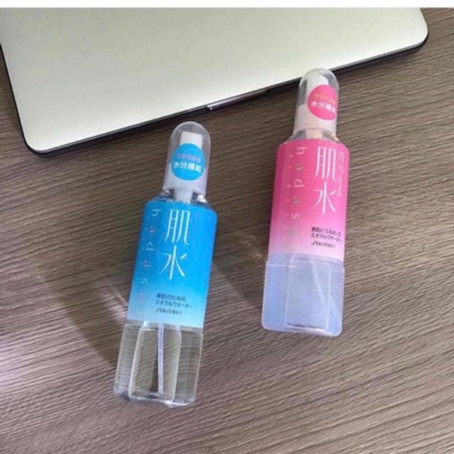 Xịt khoáng Hadasui Shiseido