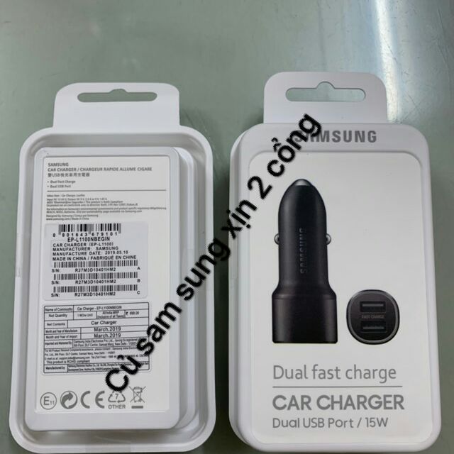 Củ sạc trên ô tô hiệu Samsung xịn 2 cổng USB