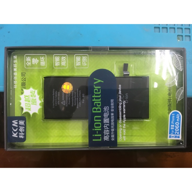 Pin iphone 6 dung lượng cao