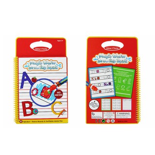 Kids Magic Drawing Book with Pen Coloring Book Letters Water Painting Board