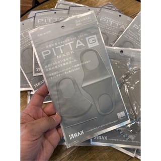 KHẨU TRANG PITA 3D SET 3CHIẾC
