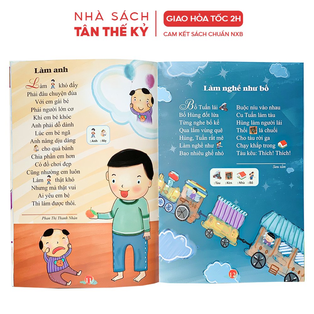 Sách - Thơ thiếu nhi dành cho bé trọn bộ nhiều chủ điểm phát triển ngôn ngữ (Bộ 6 cuốn)
