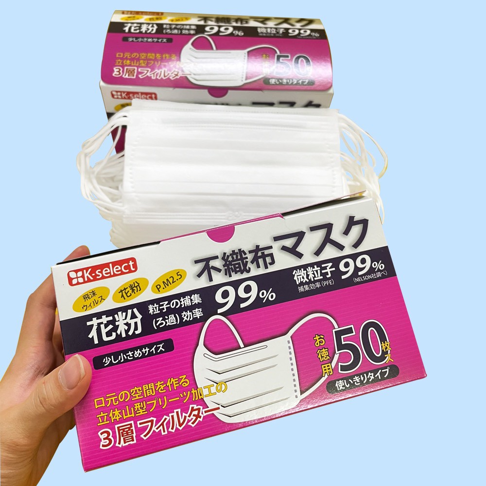 Khẩu trang y tế Nhật,màu trắng kháng khuẩn, hộp 50 cái ,kháng khuẩn,chuất lượng cao,đạt chuẩn Nhật