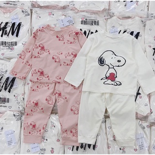Set 2 bộ cotton cho bé