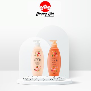 Bộ dầu gội xả ichikami màu cam nhật bản