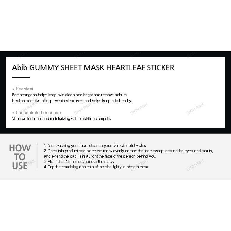 Bộ 10 miếng mặt nạ tinh chất lá diếp cá Abib 27ml GUMMY SHEET MASK HEARTLEAF STICKER